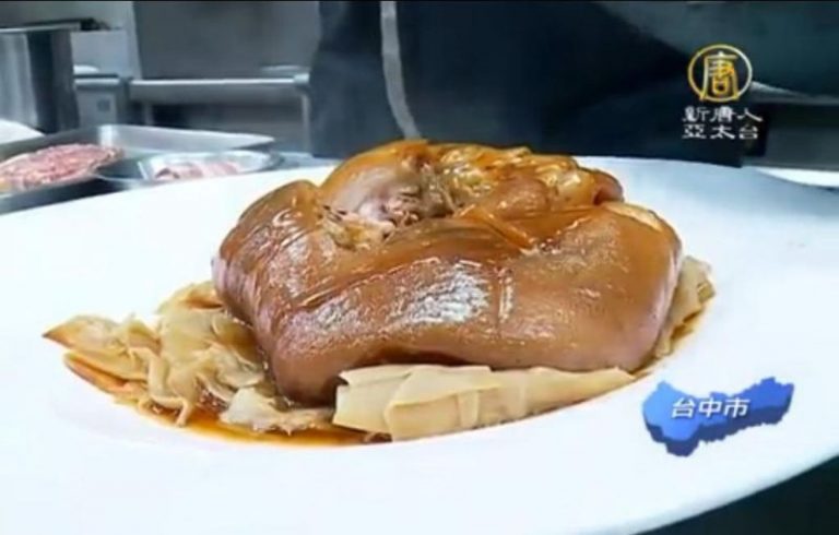在地食材辦桌 推廣台中古早味美食