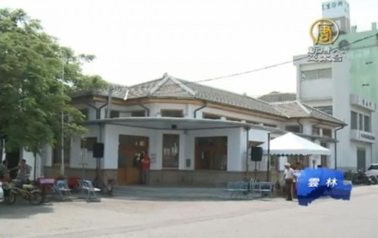 歷史建築再復活 土庫庄役場重現50年代風貌