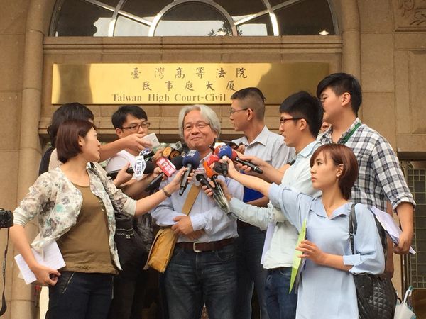 特殊性關係案 金溥聰告馮光遠逆轉勝