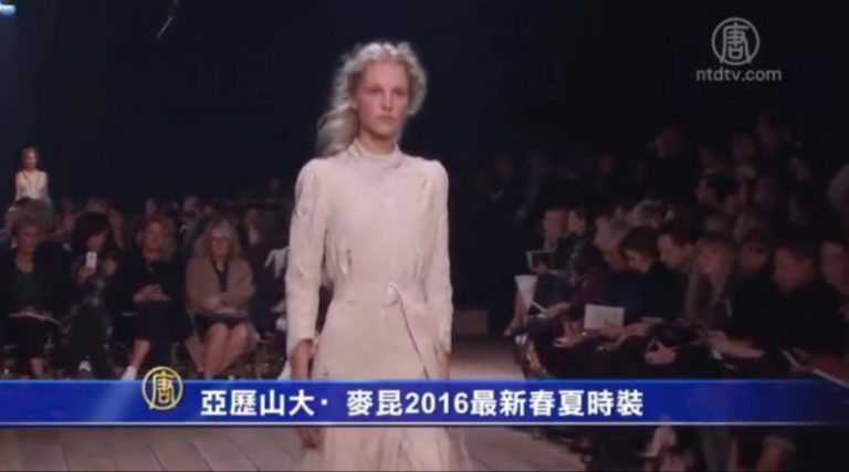 亞歷山大•麥昆2016最新春夏時裝