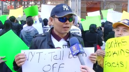 美甲業主紐時抗議現場採訪(2)