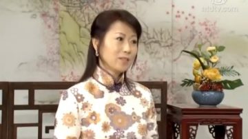 妙醫黃一針：中醫治療和預防婦科病