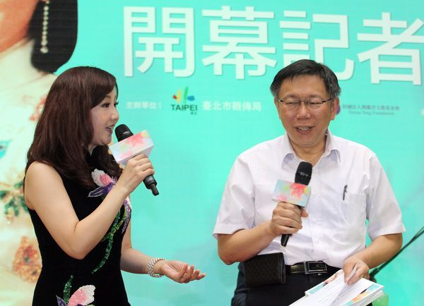 「何日君再來」 柯文哲唱給你聽