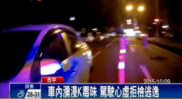 車內濃濃K他命味拒檢 撞警逃逸 警開4槍循線逮人