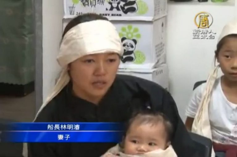 中國海警上船辦案非法施暴 台船長落海身亡