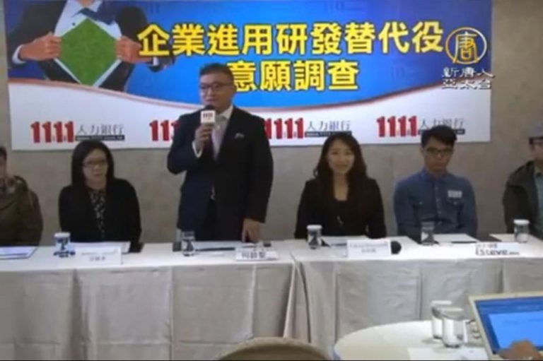 台企業申請研發替代役申請員額 歷年新高