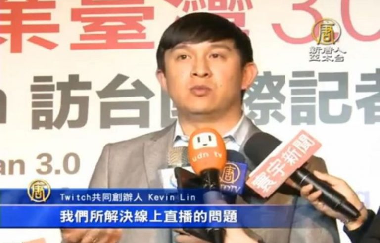 網路直播夯！從Twitch看全球直播商機