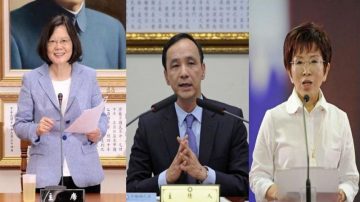 朱立伦就“换柱”致歉 洪要奋战到底 蔡英文：换党是重点