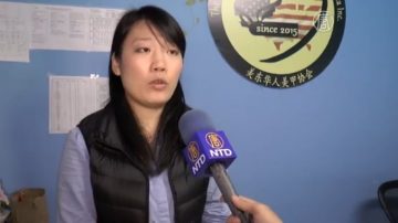 美甲协会提供服务 协助业主减免罚单