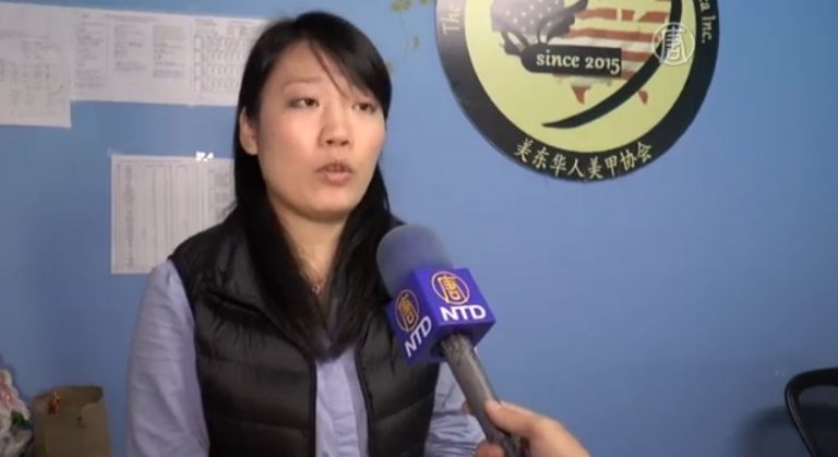 美甲協會提供服務 協助業主減免罰單