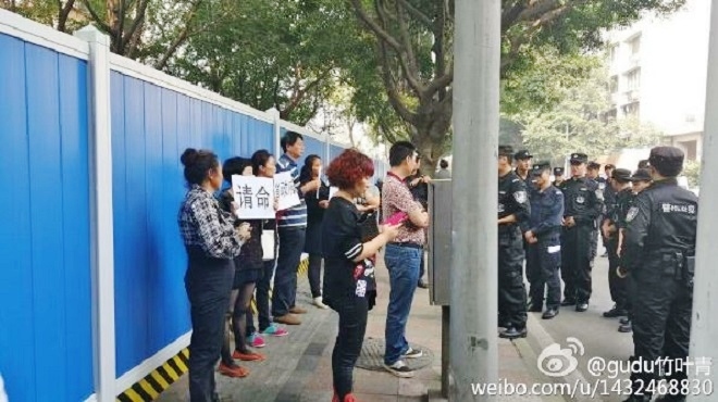 陸各地數千泛亞投資人維權 多人被捕