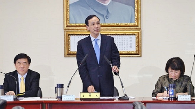 臨全會換柱 朱立倫首度向洪秀柱致歉