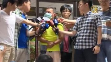 台八仙塵爆案 僅呂忠吉遭起訴 電腦燈是元凶