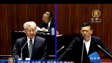 文化部洩密風波 傳政院要部長次長下台