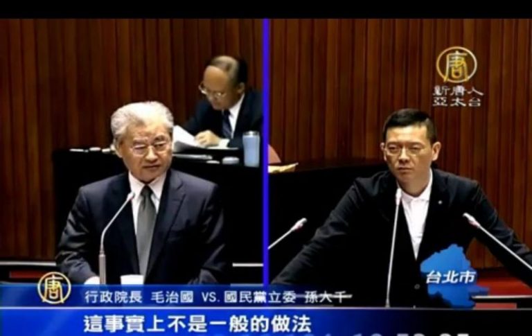 文化部洩密風波 傳政院要部長次長下台