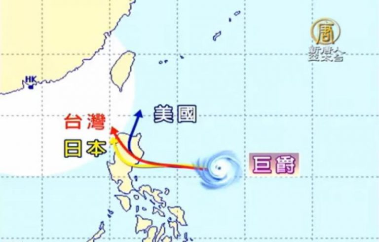 「巨爵」直撲台灣？週日北轉是關鍵