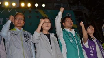 國民黨換人選 蔡英文：步步為營 人民決定換黨執政