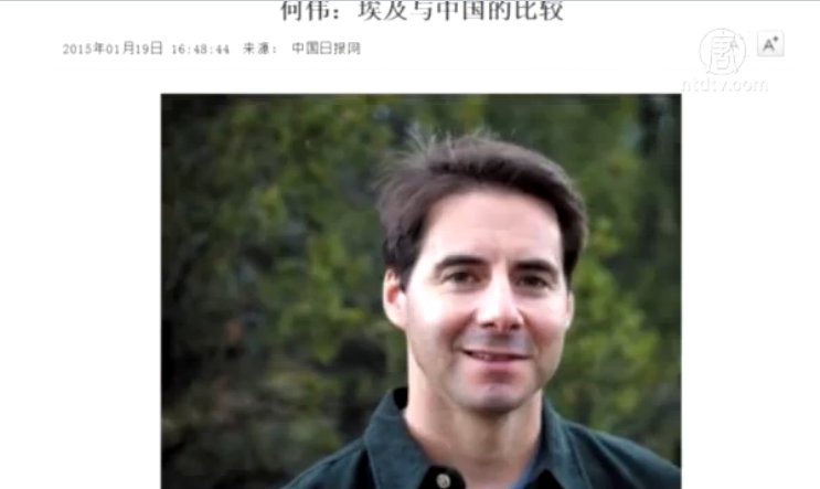 【禁聞】紐時揭中共媒體：冒人名義自唱讚歌