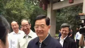 习近平外访胡锦涛露面 反衬江泽民暗藏玄机