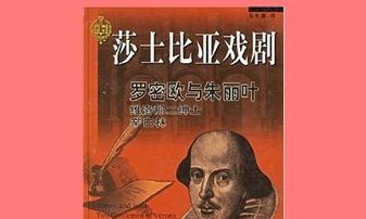 中國巨變前夜 習近平談「生存與毀滅」寓意深