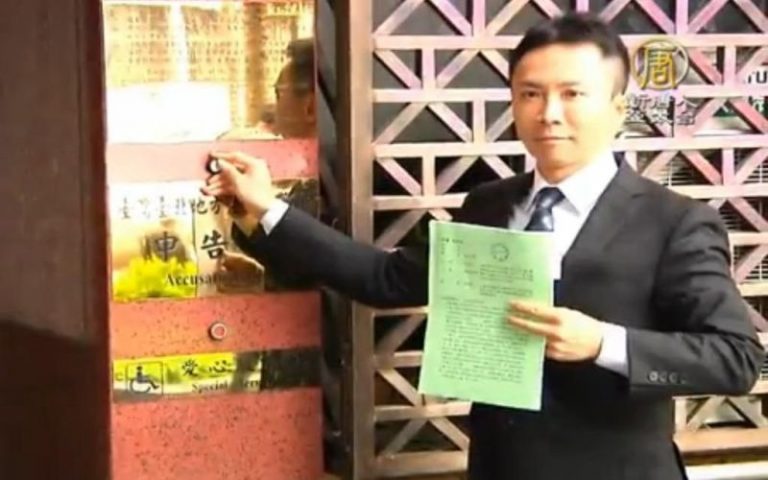 控報導不實 洪秀柱告《風傳媒》記者