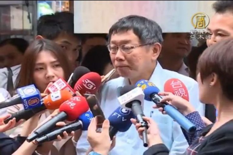 柯文哲不打房 臉書千字文自清立場沒變