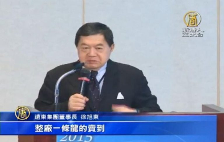 ETC推整廠輸出 徐旭東：緊張到坐立難安