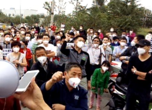 昆山五百人遊行 抗議化工廠污染