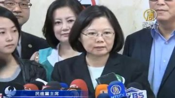 府批宇昌案朱切割 蔡英文：国民党不肯反省