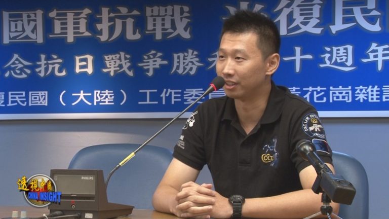 【透視中國】王睿：邪惡的本質與恐懼的傳承（視頻）