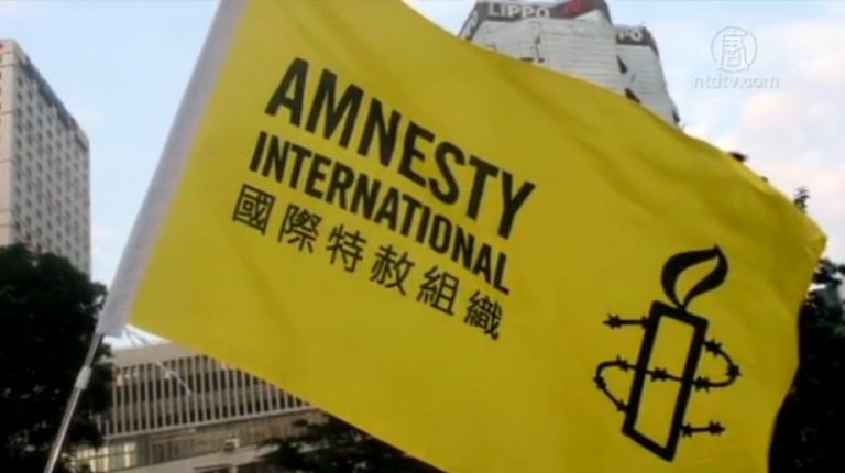 【禁聞】國際審查將臨  調查報告揭中國酷刑
