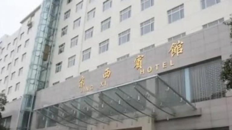 港媒：五中議題大局早定 會期現前所未有景象