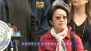 维护学童安全 官员吁增加马路督导员