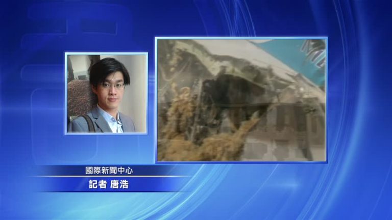 語音連線：俄空難為何受國際矚目