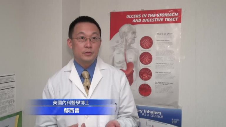 骨質疏鬆易骨折 人到中年應補鈣