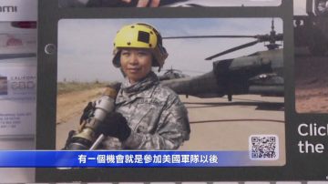 陆军力推新老项目 继续招兵买马