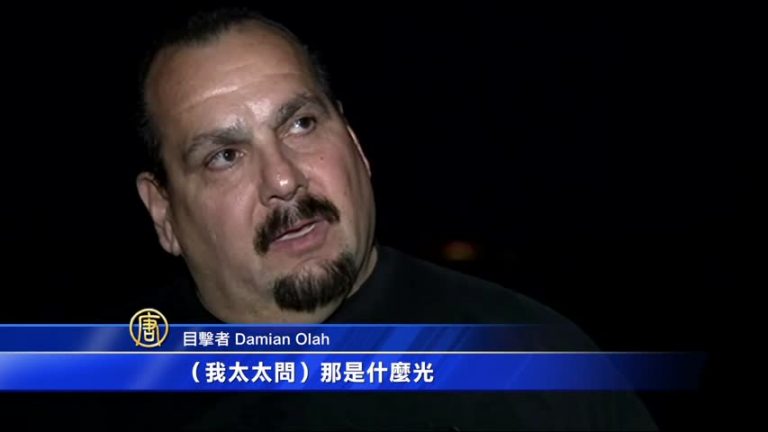 美海軍試射導彈 民眾誤認為UFO