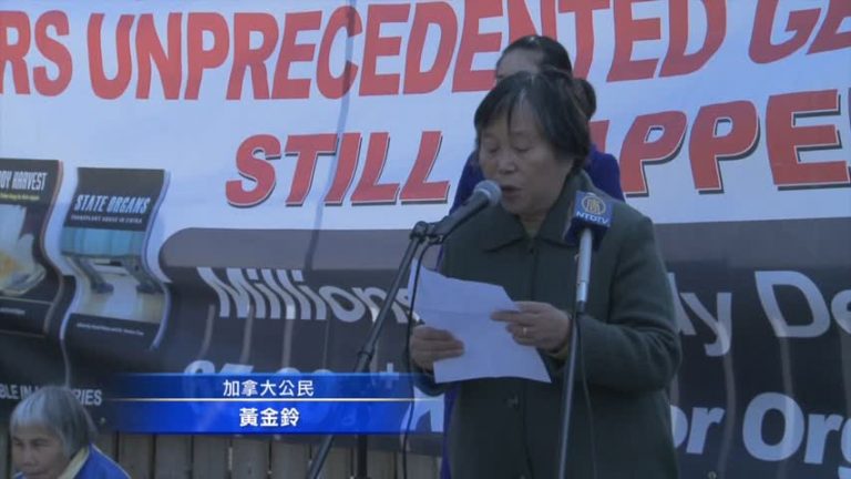 加國公民盼新總理營救女兒