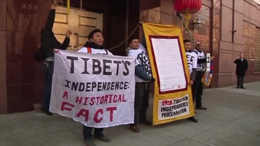 【禁闻】中共接受联合国审议 酷刑现状堪忧