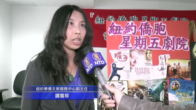 文教中心開週五劇院 免費入場