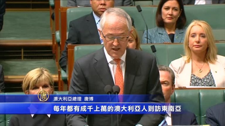 阻巴黎式恐襲 國際強化反恐措施