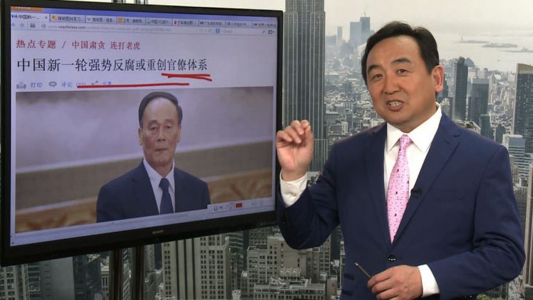 石濤：中共官僚體系繼續遭重創 一切都在預言中？