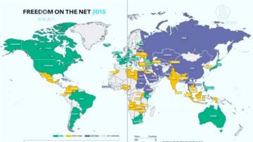 《自由之家》年度网络自由报告 中国垫底