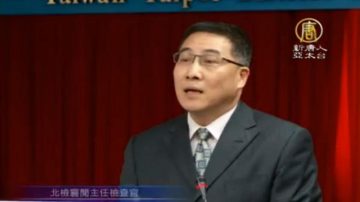 換柱案 朱立倫李四川不起訴