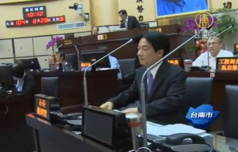 無賄選證據！李全教、賴清德不起訴