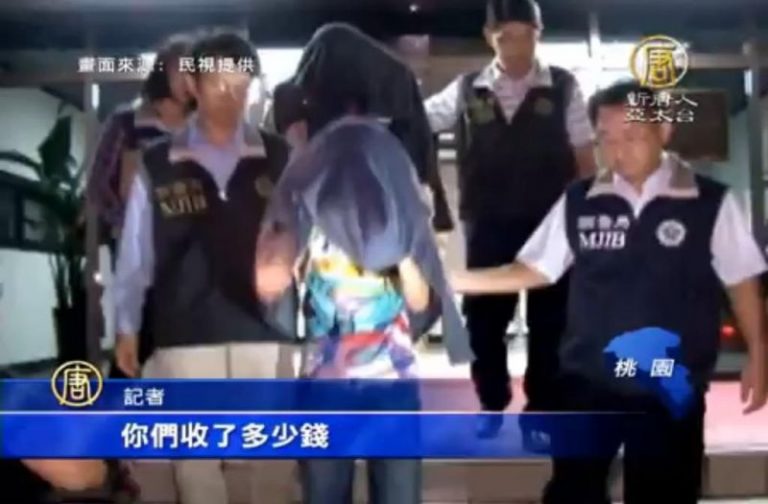 高薪誘惑成商業間諜！竊老東家機密
