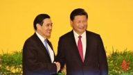 【热点互动】天意难违？习马历史性握手 意味着什么？