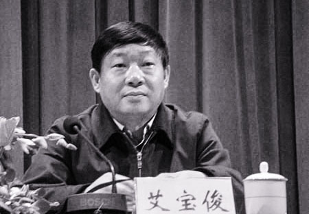 港媒：王岐山上海打開缺口  習近平兩年前作特意安排