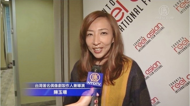 多倫多亞洲影展 專訪台偶像劇導演陳玉珊