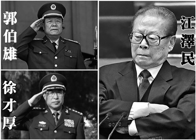 分析：習王已下決心 江澤民可能「死無葬身之地」